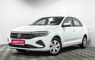 Volkswagen Polo VI (EU Market), 2020 год, 1 400 000 рублей, 1 фотография