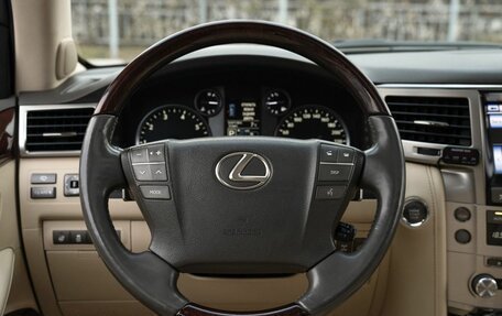 Lexus LX III, 2013 год, 4 830 000 рублей, 15 фотография