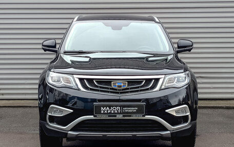 Geely Atlas I, 2019 год, 1 715 000 рублей, 2 фотография