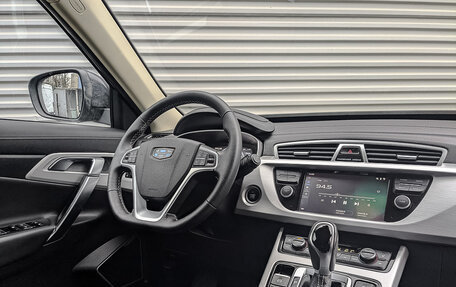 Geely Atlas I, 2019 год, 1 715 000 рублей, 21 фотография