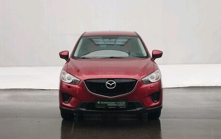 Mazda CX-5 II, 2012 год, 1 499 000 рублей, 2 фотография