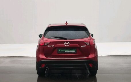 Mazda CX-5 II, 2012 год, 1 499 000 рублей, 6 фотография