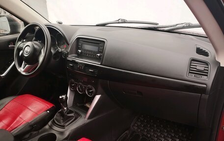 Mazda CX-5 II, 2012 год, 1 499 000 рублей, 9 фотография