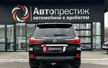 Lexus LX III, 2017 год, 9 300 000 рублей, 5 фотография