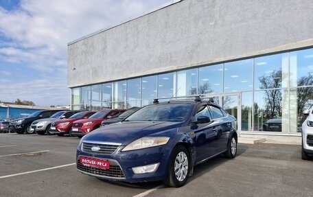 Ford Mondeo IV, 2008 год, 675 000 рублей, 1 фотография