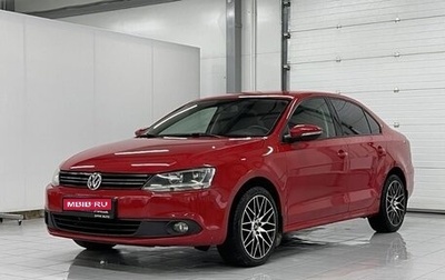 Volkswagen Jetta VI, 2012 год, 1 000 000 рублей, 1 фотография