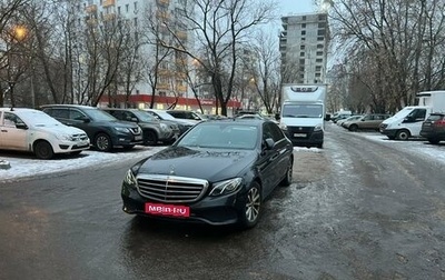 Mercedes-Benz E-Класс, 2019 год, 3 100 000 рублей, 1 фотография