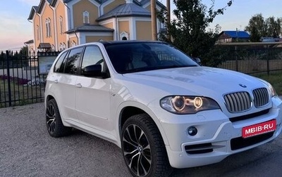 BMW X5, 2009 год, 1 750 000 рублей, 1 фотография