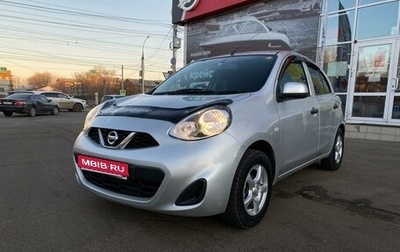 Nissan March IV, 2015 год, 747 000 рублей, 1 фотография