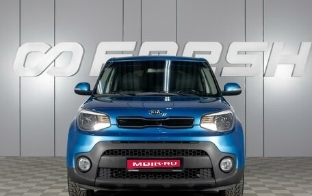 KIA Soul II рестайлинг, 2018 год, 1 649 000 рублей, 3 фотография