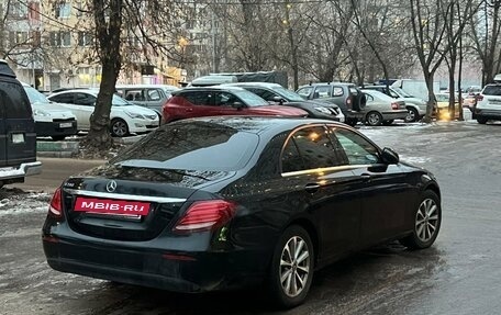 Mercedes-Benz E-Класс, 2019 год, 3 100 000 рублей, 5 фотография