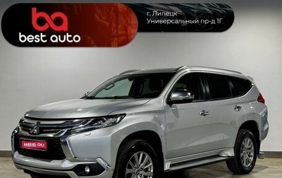 Mitsubishi Pajero Sport III рестайлинг, 2019 год, 2 990 000 рублей, 1 фотография