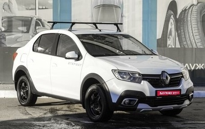 Renault Logan II, 2019 год, 949 000 рублей, 1 фотография