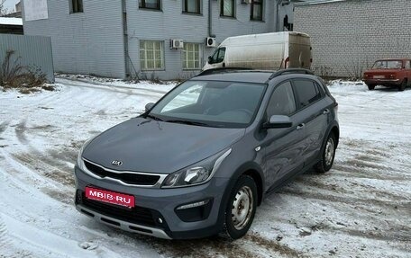 KIA Rio IV, 2018 год, 1 500 000 рублей, 1 фотография