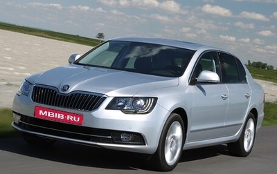 Skoda Superb III рестайлинг, 2014 год, 1 090 000 рублей, 1 фотография