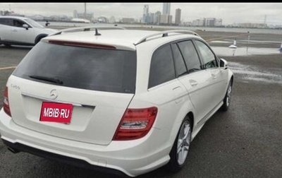 Mercedes-Benz C-Класс, 2011 год, 1 690 000 рублей, 1 фотография