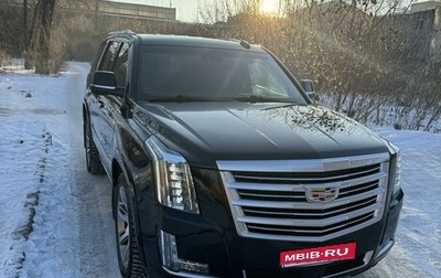 Cadillac Escalade IV, 2016 год, 5 250 000 рублей, 1 фотография