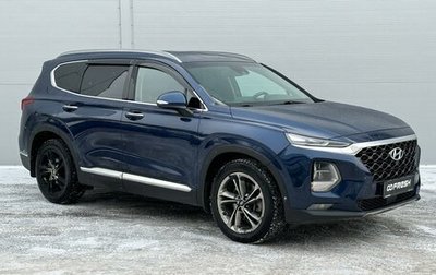 Hyundai Santa Fe IV, 2018 год, 2 765 000 рублей, 1 фотография