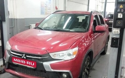 Mitsubishi ASX I рестайлинг, 2019 год, 1 990 000 рублей, 1 фотография