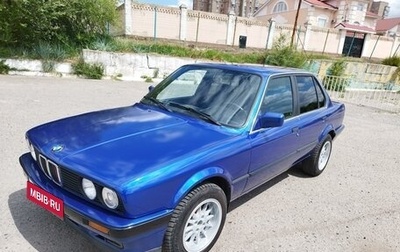 BMW 3 серия, 1990 год, 950 000 рублей, 1 фотография