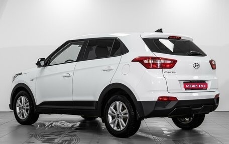 Hyundai Creta I рестайлинг, 2019 год, 1 894 000 рублей, 2 фотография