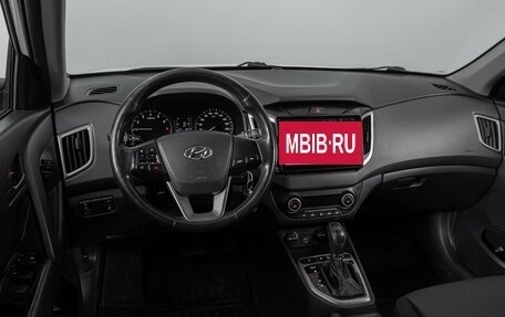 Hyundai Creta I рестайлинг, 2019 год, 1 894 000 рублей, 6 фотография