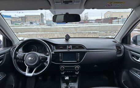 KIA Rio IV, 2018 год, 1 500 000 рублей, 8 фотография