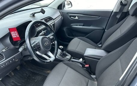 KIA Rio IV, 2018 год, 1 500 000 рублей, 6 фотография