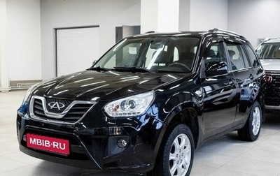 Chery Tiggo (T11), 2015 год, 677 000 рублей, 1 фотография