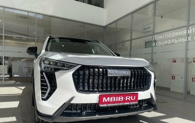 Haval Jolion, 2024 год, 2 449 000 рублей, 1 фотография