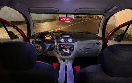 Citroen C3 II, 2005 год, 225 000 рублей, 4 фотография