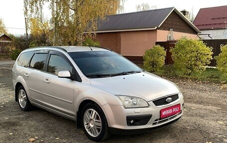 Ford Focus II рестайлинг, 2006 год, 385 000 рублей, 1 фотография