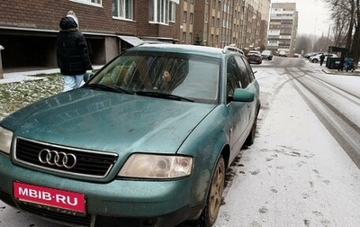 Audi A6, 1998 год, 390 000 рублей, 1 фотография