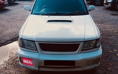 Subaru Forester, 1998 год, 550 000 рублей, 1 фотография