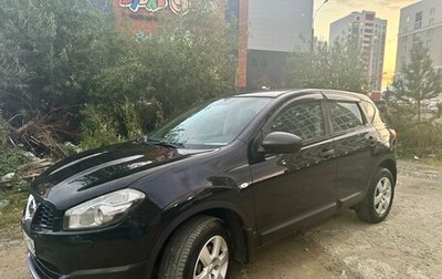 Nissan Qashqai, 2012 год, 1 250 000 рублей, 1 фотография