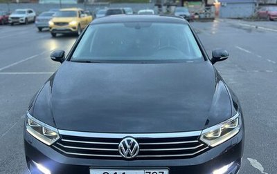 Volkswagen Passat B8 рестайлинг, 2017 год, 2 650 000 рублей, 1 фотография