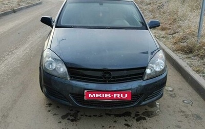 Opel Astra H, 2006 год, 250 000 рублей, 1 фотография