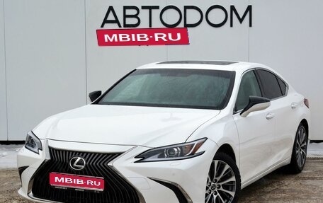 Lexus ES VII, 2020 год, 3 900 000 рублей, 1 фотография