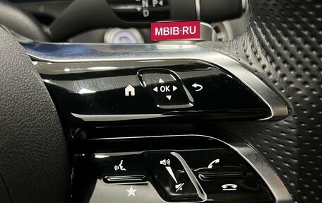 Mercedes-Benz E-Класс, 2021 год, 6 950 000 рублей, 22 фотография