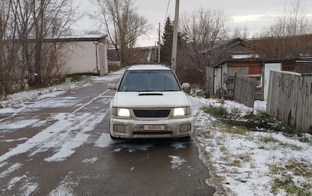 Subaru Forester, 1998 год, 550 000 рублей, 5 фотография