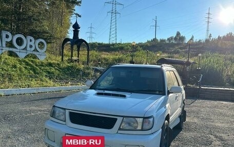 Subaru Forester, 1998 год, 550 000 рублей, 3 фотография