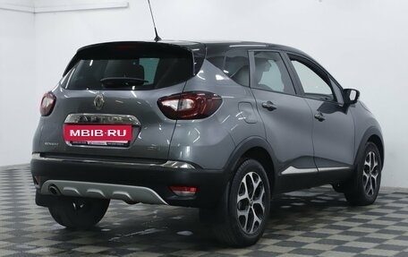 Renault Kaptur I рестайлинг, 2019 год, 1 395 000 рублей, 4 фотография