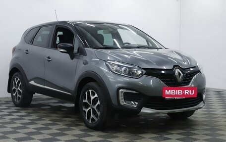 Renault Kaptur I рестайлинг, 2019 год, 1 395 000 рублей, 3 фотография