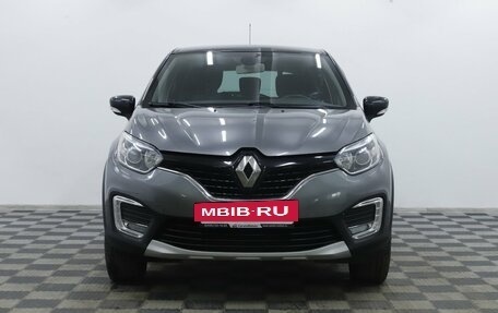 Renault Kaptur I рестайлинг, 2019 год, 1 395 000 рублей, 5 фотография