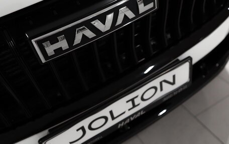 Haval Jolion, 2024 год, 2 799 000 рублей, 9 фотография