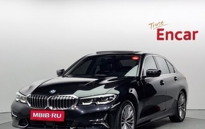 BMW 3 серия, 2022 год, 3 800 000 рублей, 1 фотография