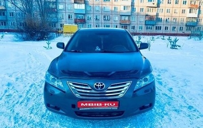 Toyota Camry, 2006 год, 1 250 000 рублей, 1 фотография