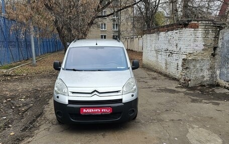 Citroen Berlingo II рестайлинг, 2008 год, 680 000 рублей, 1 фотография