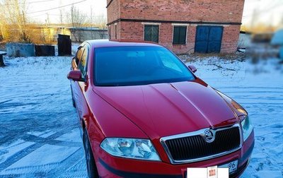 Skoda Octavia, 2008 год, 570 000 рублей, 1 фотография