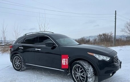 Infiniti FX II, 2009 год, 1 600 000 рублей, 2 фотография